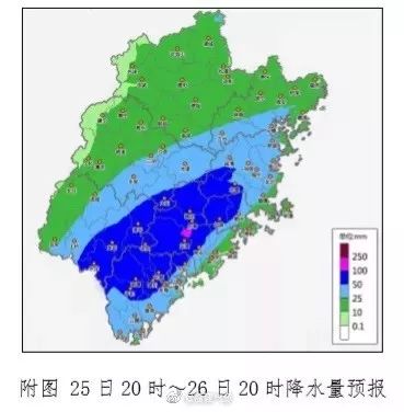 福建福州天气（福建福清天气）