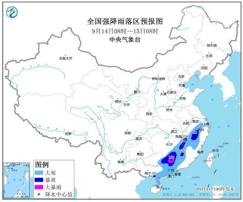 当阳天气预报15天查询（当阳天气预报一周7天）