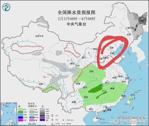 东光县天气预报（河北东光县天气预报）