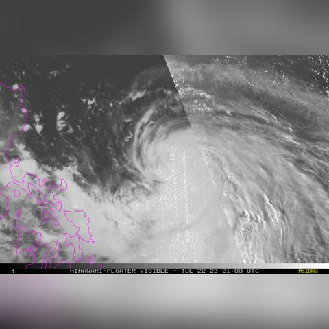 2023第1号台风最新消息（第23号台风最新情况）