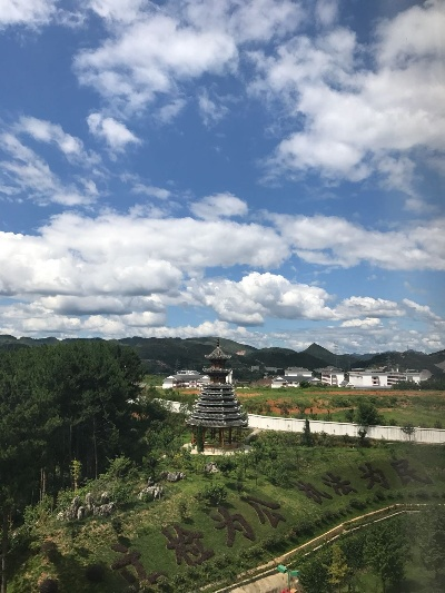 凯里天气（凯里南天气）