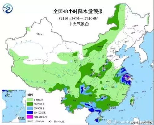 平阳天气（平阳天气预报15天最新消息）