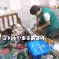 世界上第一恐怖台风（世界上第一恐怖的）
