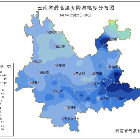 镇雄天气预报（镇雄天气预报24小时）