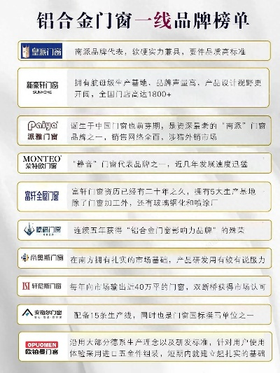 新门内部资料免费查询免费版V46.98.88.50安卓系统版本-推荐