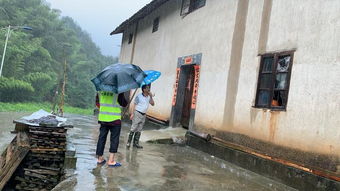 杭州暴雨最新消息来了（杭州暴雨预警最新）