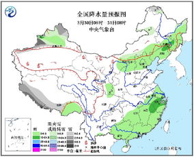未来30天天气预报查询软件（未来30天天气预报最准确）