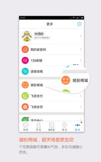 新币app下载安装免费版V92.64.177.88安卓版本-好用