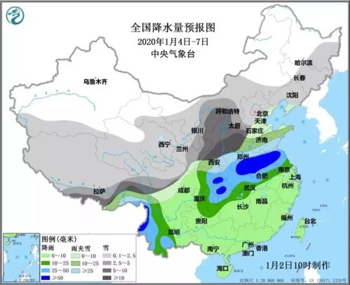 山东气象台预报（山东气象台官网）