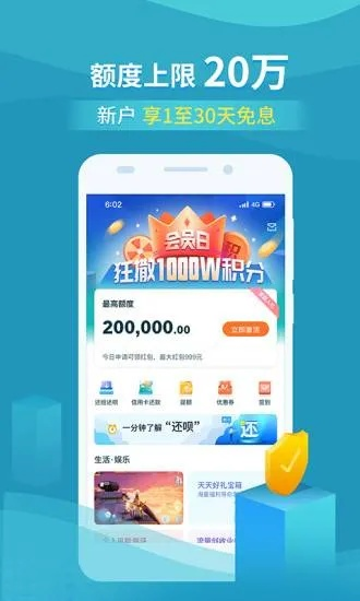 压大小单双平台赚钱软件免费版V53.54.77.145安卓系统版本-推荐