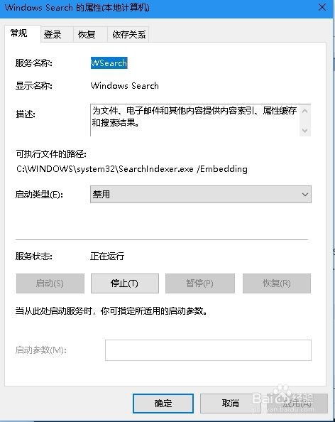秒速牛牛绿色版V12.26.267.115安卓系统版本-好用