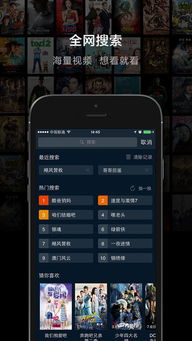 赏金女王app下载入口官方版绿色版V55.19.247.74苹果版本-好用