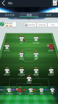 澳客足球官方网站绿色版V89.83.269.97苹果版本-推荐