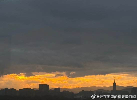 日雨天气(雨天日出怎么样?) 日雨天气(雨天日出怎么样?)