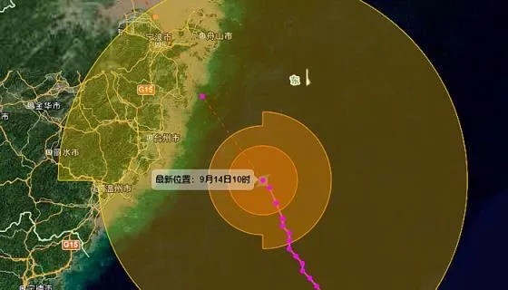 台风路径台风实时路径（台风路径台风实时路径 浙江省水利厅）