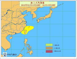 最准的官方天气预报(天气预报最准的天气预报) 最准的官方天气预报(天气预报最准的天气预报)