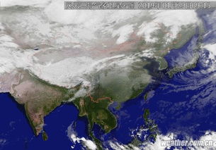 天津实时天气(天津实时天气云图) 天津实时天气(天津实时天气云图)