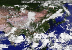 天津实时天气(天津实时天气云图) 天津实时天气(天津实时天气云图)