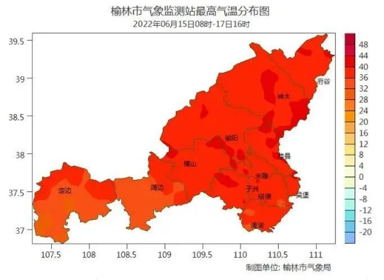 榆林天气预报(榆林天气预报未来30天) 榆林天气预报(榆林天气预报未来30天)