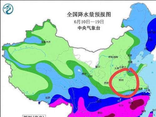 实时天气预报几点有雨(成都实时天气预报几点有雨) 实时天气预报几点有雨(成都实时天气预报几点有雨)