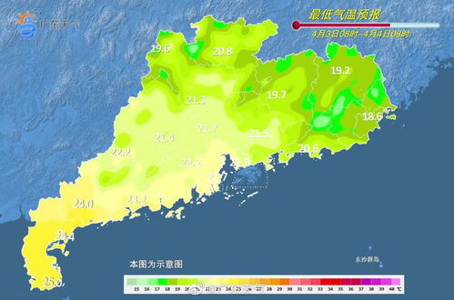 实时天气预报几点有雨(成都实时天气预报几点有雨) 实时天气预报几点有雨(成都实时天气预报几点有雨)