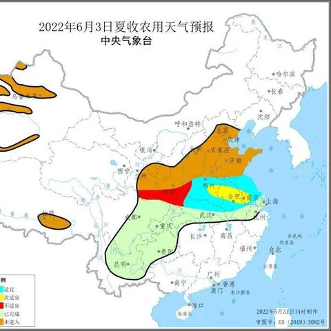 全国十天天气趋势预报（全国10天天气预报）