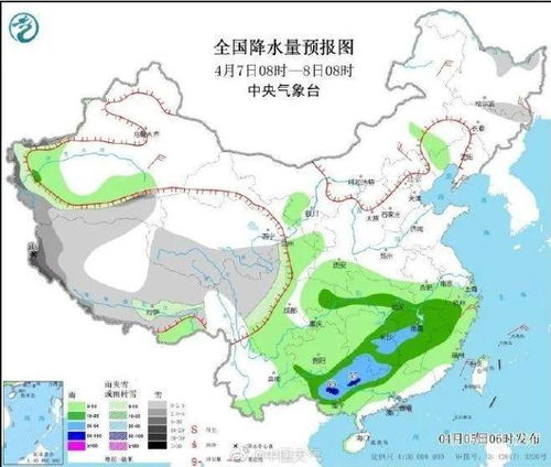 华容天气预报（华容天气预报24小时）
