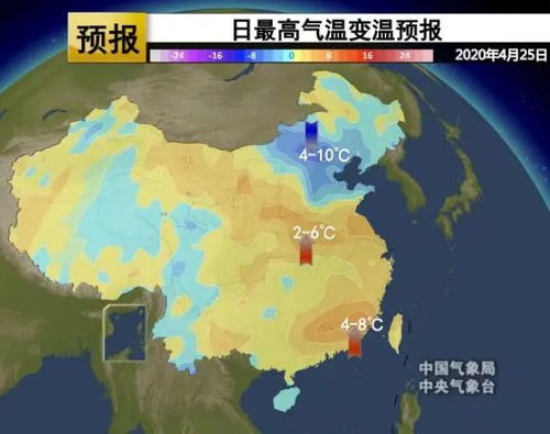 霞浦天气（霞浦天气预报30天准确 一个月）