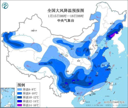 河源天气预报（河源天气预报一周 15天）