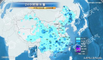 河北石家庄天气（河北石家庄天气预报）
