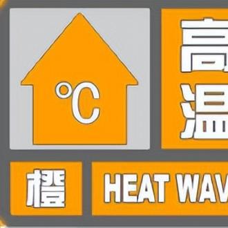 榆林天气预报（榆林天气预报15天天气查询最新）