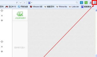 天气历史记录查询(南京天气历史记录查询) 天气历史记录查询(南京天气历史记录查询)