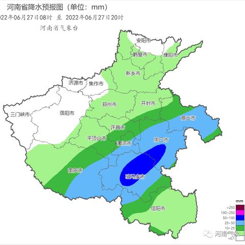 明天有雨吗?几点下?（明天有雨吗 天气预报几点下）