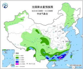 重庆天气预报10天（10月重庆天气预报）