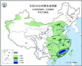 内蒙天气预报15天查询（内蒙天气预报15天查询呼和浩特）
