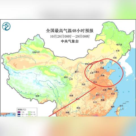 德州未来30天天气预报（德州未来30天天气预报最准确的一天）