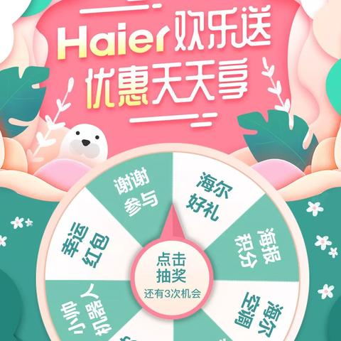龙口天气预报15天查询（龙口天气预报15天查询免费）