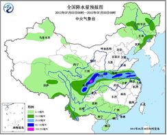 颍东区天气预报(颍东区天气预报30天) 颍东区天气预报(颍东区天气预报30天)
