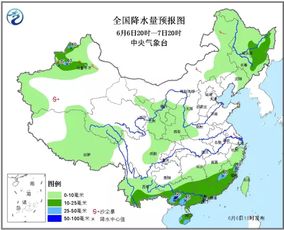 1一7天全国降水量图（1一7天全国降水量图 未来）