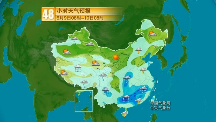 最新中央气象台天气预报软件（最新中央气象台天气预报软件叫什么）