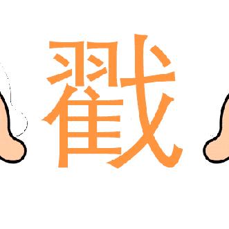 临颍县天气预报（临颍天气30天查询）